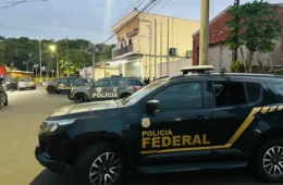 PGR pediu medidas contra servidores suspeitos de acessar dados de ministros do STF