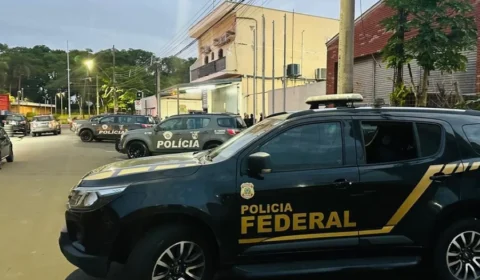 PGR pediu medidas contra servidores suspeitos de acessar dados de ministros do STF