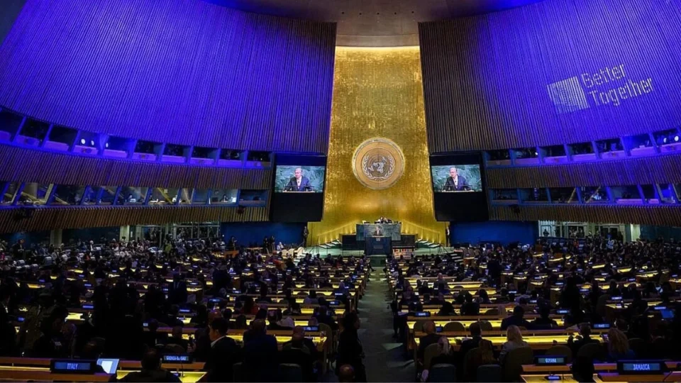 ONU aprova resolução que classifica tráfico de africanos como o crime mais grave da humanidade