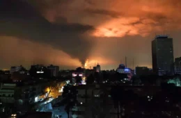 EUA alertam que lançamentos militares do Irã em áreas civis colocam população em risco