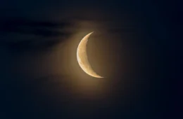 Que Lua estamos vendo hoje? Fase crescente prepara o céu para a Lua cheia de 29 de julho