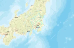 Terremoto no Japão hoje: abalo de 5,9 sem danos em Honshu
