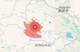 Terremoto de 5,9 na escala Richter atinge província de Qinghai na China