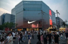 Nike, Inc elevam ações e atraem nova aposta de valor