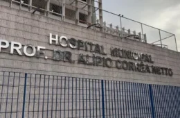 Exclusivo: Após morte de mulher em colonoscopia, Hospital Ermelino Matarazzo volta a ser alvo de denúncias