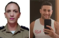 Sargento é denunciado por feminicídio após capitã da PM morrer em BH