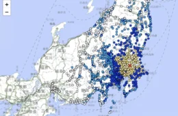 Terremoto de 5,9 assusta Tóquio e deixa dezenas de feridos no Japão