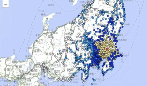 Terremoto de 5,9 assusta Tóquio e deixa dezenas de feridos no Japão
