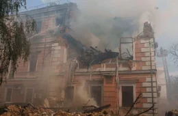 Rússia ataca Academia Nacional de Ciências em Kiev; ofensiva deixa ao menos sete mortos na Ucrânia