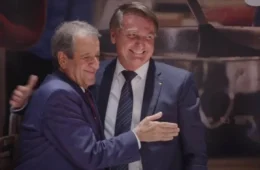 PL lidera disputa ao Senado e mira maioria para pressionar STF e Alcolumbre