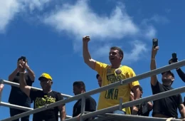 Flávio acusa CNBB de espalhar fake news sobre Nossa Senhora; entidade nega