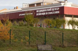 Morte de pesquisadora de instituto de peste na Rússia acende alerta e EUA cobram explicações