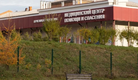 Morte de pesquisadora de instituto de peste na Rússia acende alerta e EUA cobram explicações