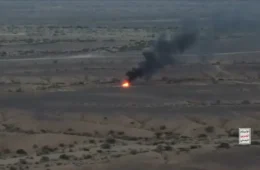 Ataque ao aeroporto de Riade deixa 13 mortos e mais de 300 feridos na Arábia Saudita