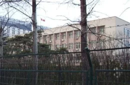 Coreia do Norte mantém prisão secreta dentro de embaixada na China, denuncia ONG