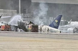 Vídeo mostra momento em que míssil atinge aeroporto na Arábia Saudita e deixa 13 mortos